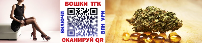 Что такое Новоржев MEGA ССЫЛКА  Мефедрон  Амфетамин  APVP  МАРИХУАНА  ГАШ  КОКАИН 