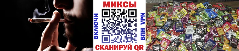 БУТИРАТ GHB  Новоржев 