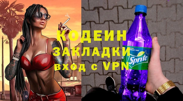 круглые Бугульма