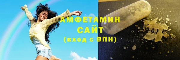 дурь Володарск