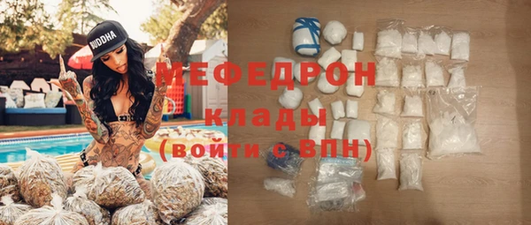 дурь Володарск