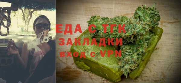 дурь Володарск